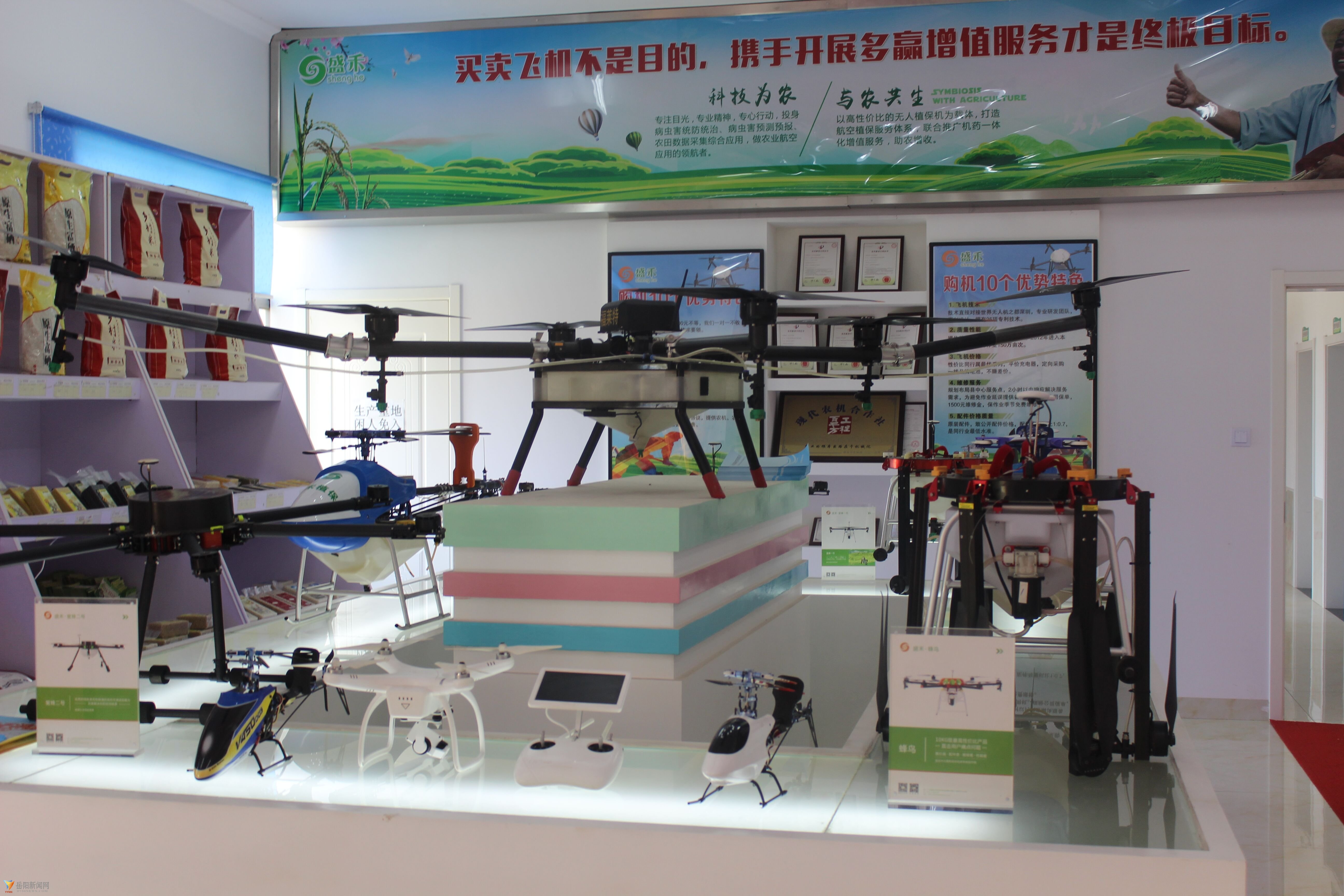 1526385609559929.jpg 1526385609559929.jpg