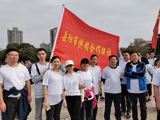 微信图片_20201026110606