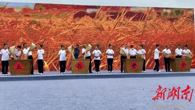 �����ũ����սڣ�����ϣ������Ұ�ϣ�